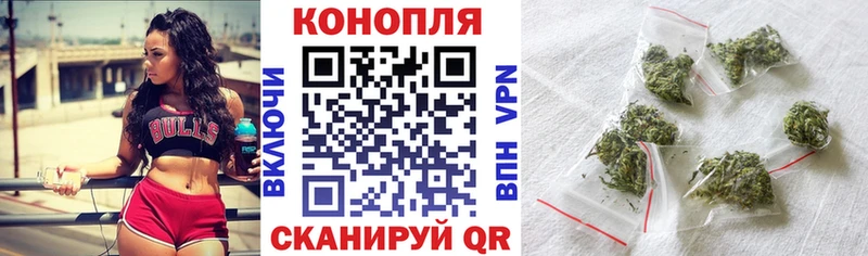 Где можно купить наркотики Сорочинск Псилоцибиновые грибы  АМФЕТАМИН  ГАШ  APVP 