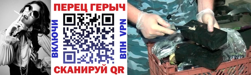 shop наркотические препараты  Сорочинск  ГЕРОИН афганец  где можно купить  