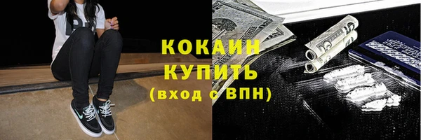круглые Алексин
