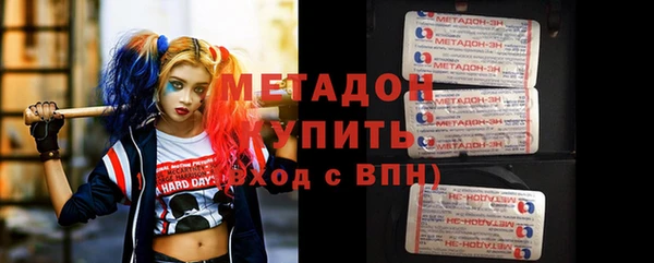 амф Абинск