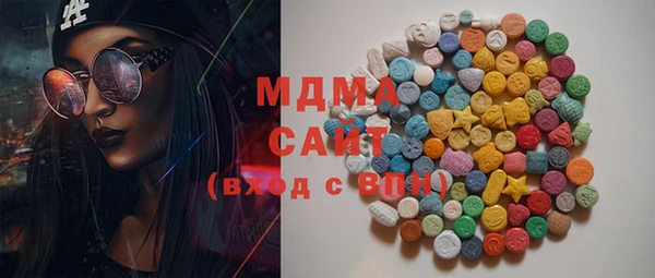 бутик Алзамай