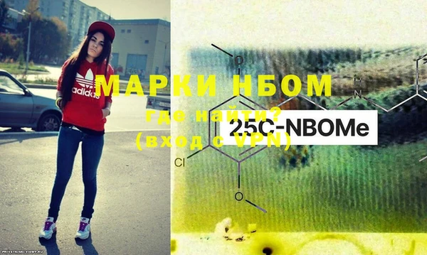 герыч Остров