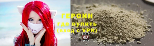 меф VHQ Абдулино