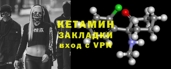 бутик Алзамай