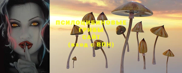 меф VHQ Абдулино