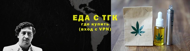 герыч Остров