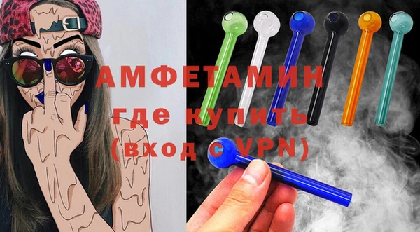 амф Абинск