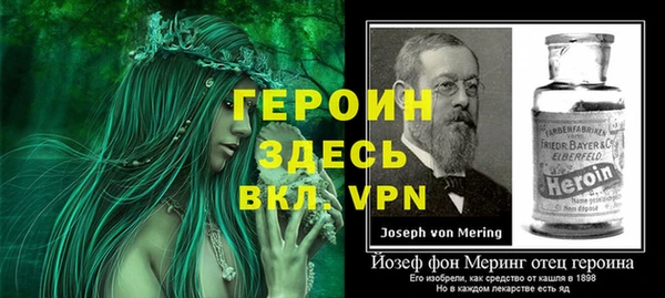 меф VHQ Абдулино