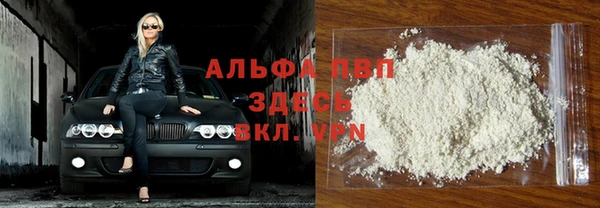 меф VHQ Абдулино