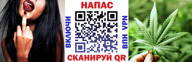 блэк спрут вход  Сорочинск  это как зайти  Шишки марихуана марихуана 